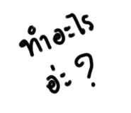 547813342