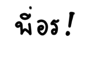 547813345