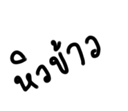 547813346