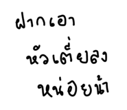 547813347