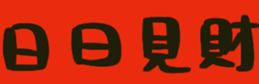 547819871