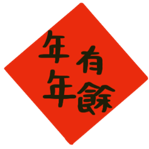 547820060