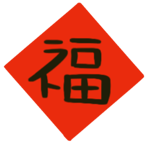 547820072