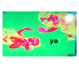 547821014