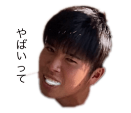 547826525