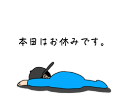 547835270