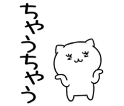 547840471