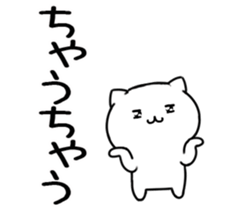 547840527