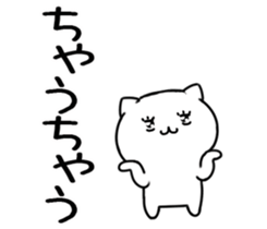547840807