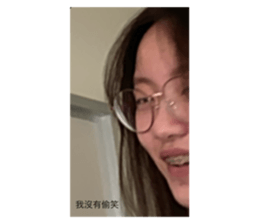 547843209