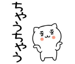 547846687