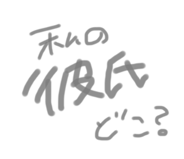 547847753