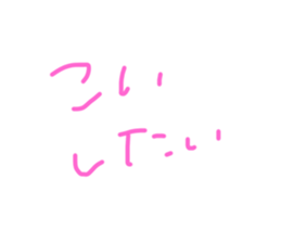 547847754