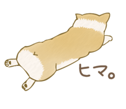 547850