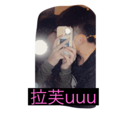 547856532