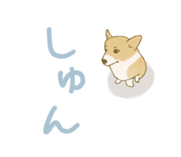 547857
