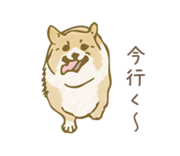 547872