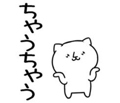 547879271