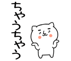 547879399