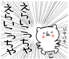 547879639