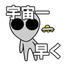 5478982