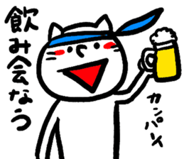 5479056
