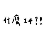 547925343