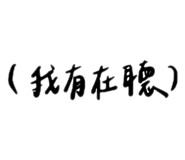 547925348