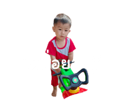 547925753