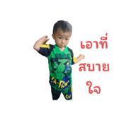 547925754