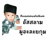 547925773