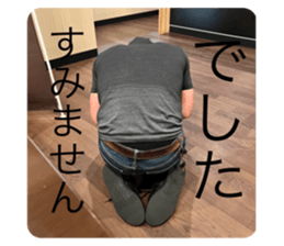 547935650