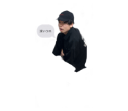 547937185