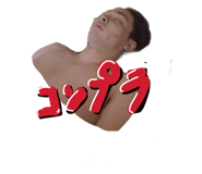 547937186