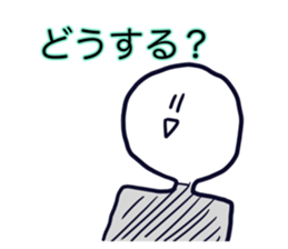 547937331
