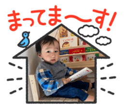 547963603