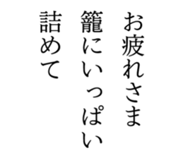 547963893