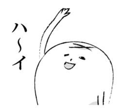 5479662