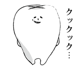 5479664