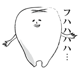 5479665