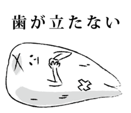 5479668