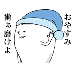 5479669