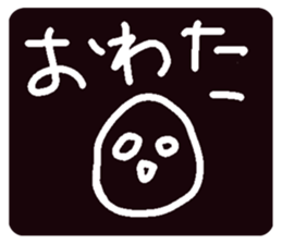 547978224