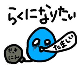 547978225