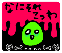 547978231