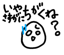 547978233