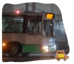 547978451