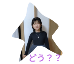 547980311