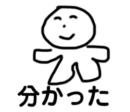 547980382