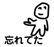 547980383